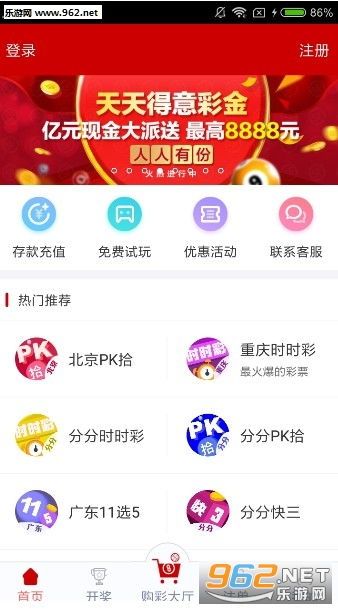 探索澳門彩票文化，2025澳門天天六開獎彩的魅力與挑戰(zhàn)，澳門彩票文化深度解析，天天六開獎彩的魅力與挑戰(zhàn)