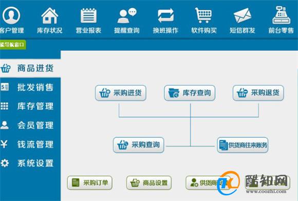 揭秘管家婆必出一肖一碼一中一特，探尋神秘背后的真相，揭秘管家婆必出一肖一碼一中一特，神秘真相大揭秘