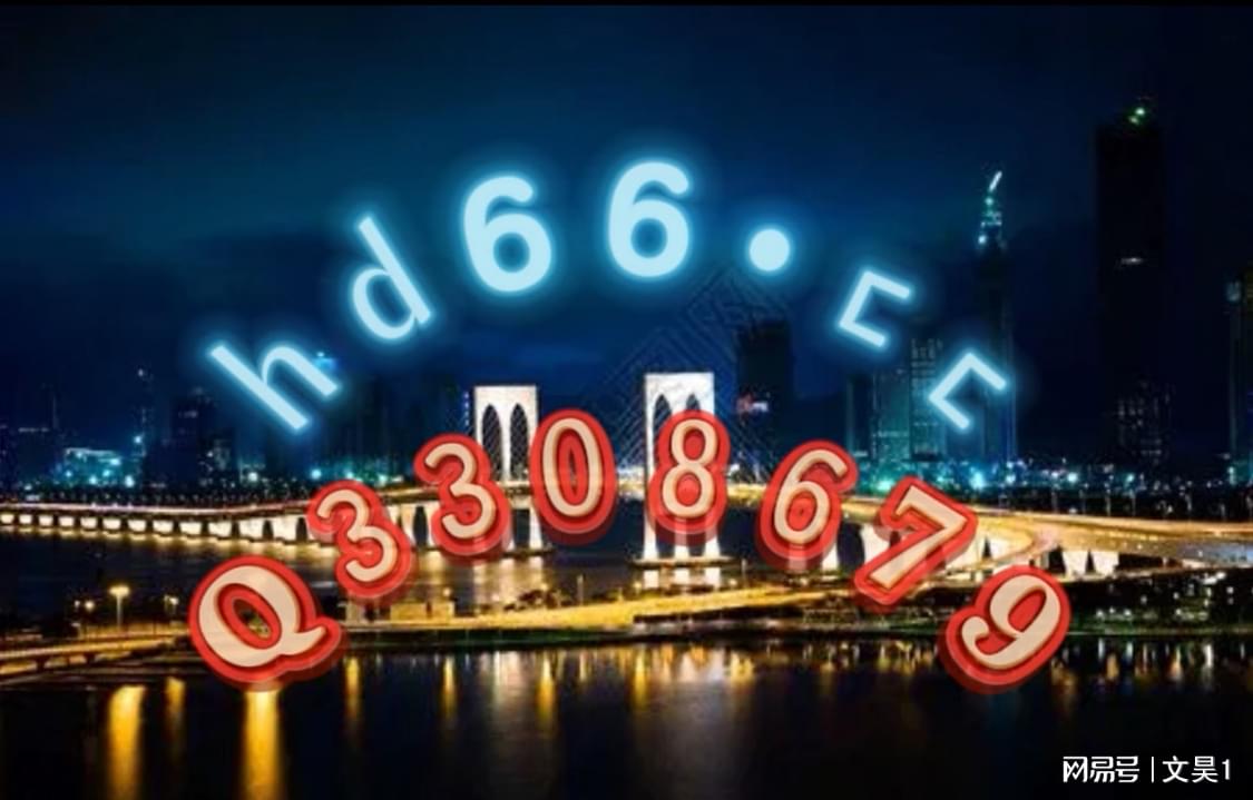 澳門最準(zhǔn)最快的免費(fèi)資源大揭秘，澳門最準(zhǔn)最快的免費(fèi)資源揭秘大放送