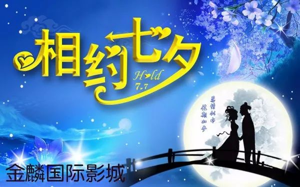 新奧門特免費(fèi)資料大全火鳳凰
