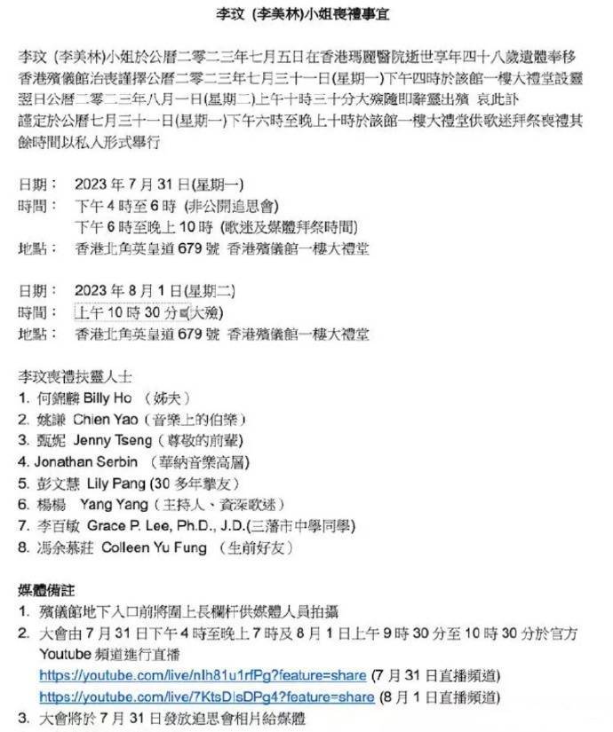 香港資料正版大全——探索香港的多元魅力，香港多元魅力探索指南，正版資料大全