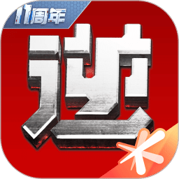 馬會傳真——澳門探秘，澳門探秘之旅，馬會傳真揭秘之旅