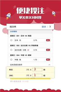 澳門(mén)正版資料大全免費(fèi)歇后語(yǔ)——俗語(yǔ)文化的魅力與傳承，澳門(mén)正版資料大全背后的俗語(yǔ)文化魅力與傳承