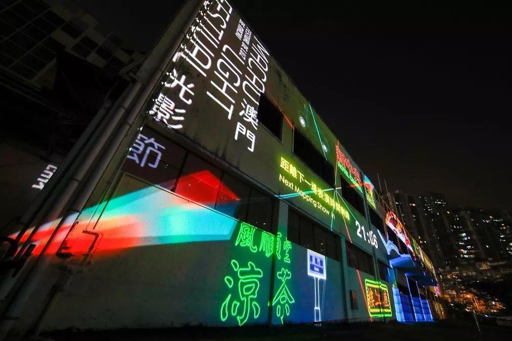 澳門跑狗正版跑狗論壇——探索預(yù)測(cè)的魅力與社區(qū)力量，澳門跑狗正版論壇，預(yù)測(cè)魅力與社區(qū)力量探索