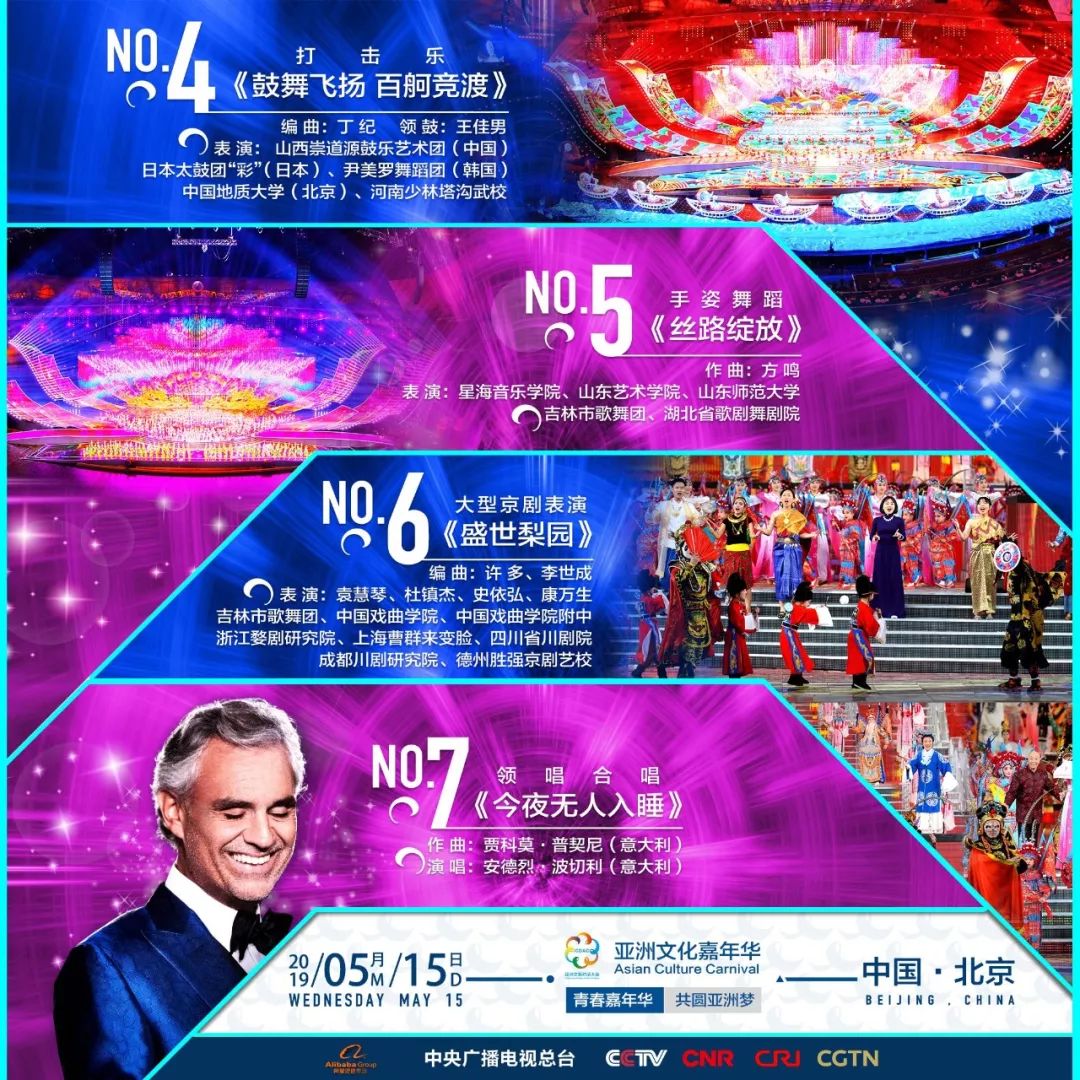 2025新澳門今晚開特馬直播，探索未來的新機(jī)遇與挑戰(zhàn)，澳門未來新機(jī)遇與挑戰(zhàn)，特馬直播探索之旅