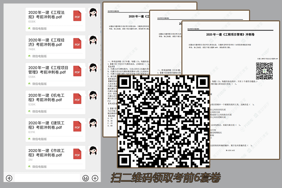 揭秘最準(zhǔn)一碼一肖100%精準(zhǔn)背后的含義，揭秘一碼一肖100%精準(zhǔn)真相，神秘預(yù)測(cè)背后的含義