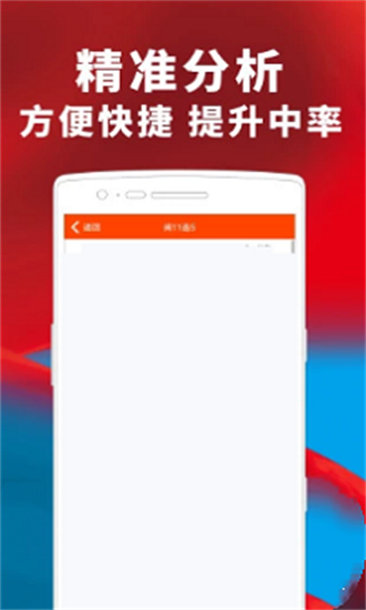 澳門四肖八碼期期準(zhǔn)鳳凰藝術(shù)——探索傳統(tǒng)與現(xiàn)代的融合之美，澳門四肖八碼期期準(zhǔn)鳳凰藝術(shù)，傳統(tǒng)與現(xiàn)代融合之美探索