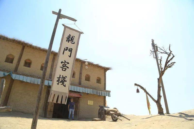 新澳門免費精準龍門客棧，探索未知的游戲世界，新澳門龍門客棧，探索未知游戲世界的奇幻之旅