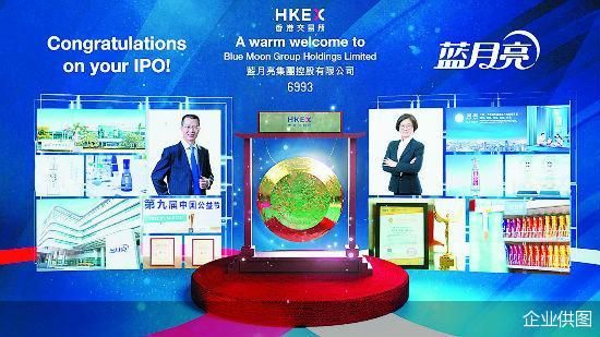 澳門正宗藍月亮2025，歷史、文化、美食與未來的展望，澳門藍月亮2025，歷史、文化、美食與未來展望