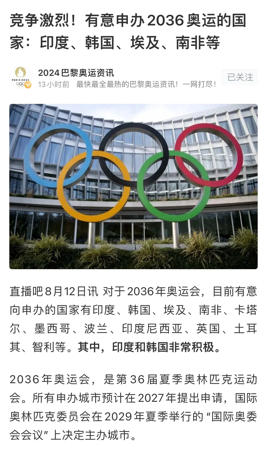新奧門資料免費2025年，探索未來的機遇與挑戰(zhàn)，新奧門未來展望，機遇與挑戰(zhàn)的免費資料（2025年）