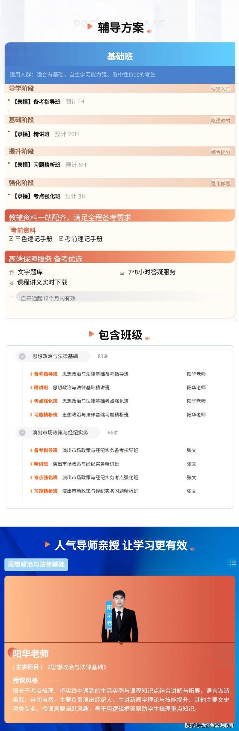 2025正版免費(fèi)資料大全，開啟知識共享新時代，2025正版免費(fèi)資料大全，開啟知識共享新時代的大門