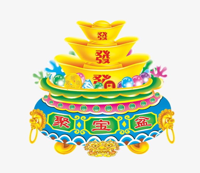 夜半幽靈 第4頁(yè)