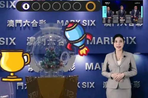 新澳2025今晚開獎結(jié)果揭曉，期待與驚喜交織的夜晚，新澳2025今晚開獎結(jié)果揭曉，期待與驚喜交織的盛宴