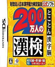 4949資料正版免費(fèi)大全，一網(wǎng)打盡所有資源，4949資料正版免費(fèi)大全，全面匯集所有資源