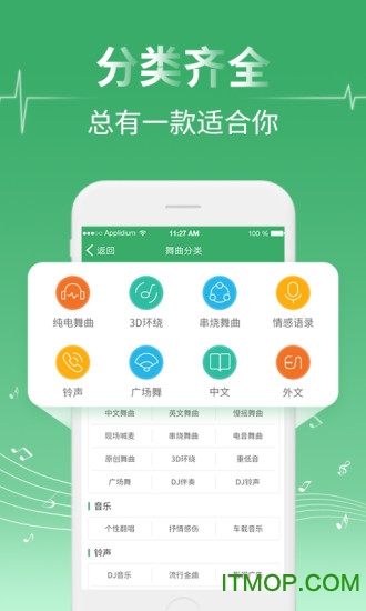 新澳好彩免費(fèi)資料查詢背后的水果奶奶傳奇，水果奶奶傳奇揭秘新澳好彩免費(fèi)資料查詢內(nèi)幕