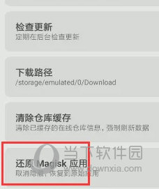 揭秘2025年新澳門天天開彩背后的奧秘，揭秘新澳門天天開彩背后的秘密，未來展望至2025年