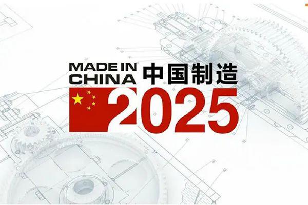 舊澳門2025歷史開(kāi)獎(jiǎng)記錄大全——回顧與探索，澳門歷史開(kāi)獎(jiǎng)記錄回顧與探索，2025年開(kāi)獎(jiǎng)記錄大全