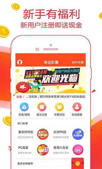 香港資料正版大全——探索香港的多元魅力，香港多元魅力探索指南，正版資料大全