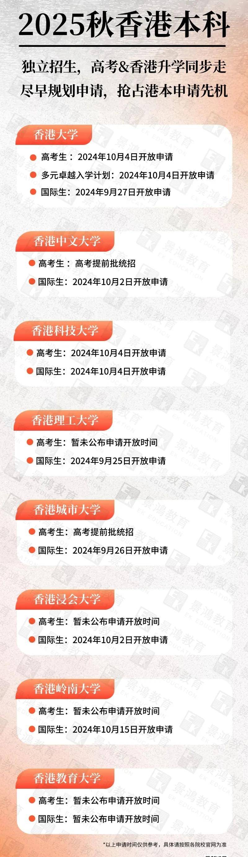 揭秘2025香港開(kāi)獎(jiǎng)記錄歷史，揭秘香港開(kāi)獎(jiǎng)記錄歷史，探索2025年的數(shù)據(jù)解密之旅