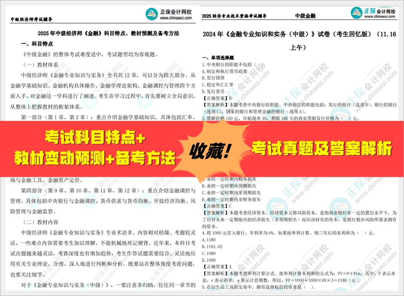 admin 第3頁