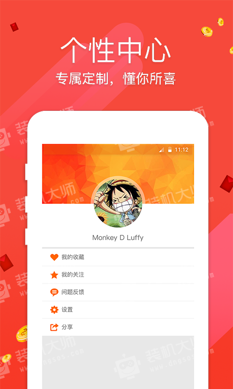 香港資料正版大全，一網(wǎng)打盡香港各類資訊，香港資訊正版大全，全面涵蓋香港各類資訊