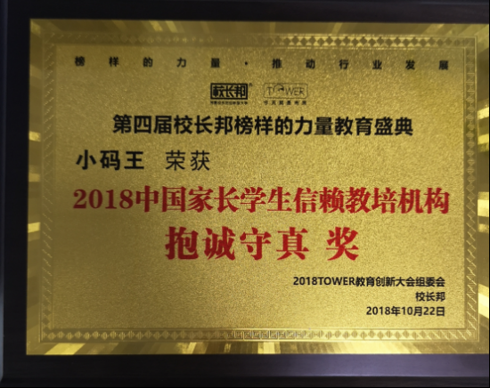 四肖八碼中大獎(jiǎng)，揭秘彩票背后的秘密與幸運(yùn)之路，揭秘四肖八碼彩票背后的幸運(yùn)之路與大獎(jiǎng)秘密