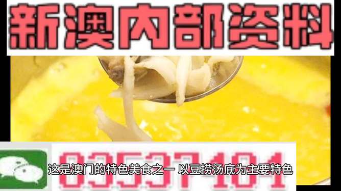 新澳精選資料大放送，免費(fèi)獲取優(yōu)質(zhì)資源指南，新澳精選資料免費(fèi)獲取，優(yōu)質(zhì)資源指南大放送