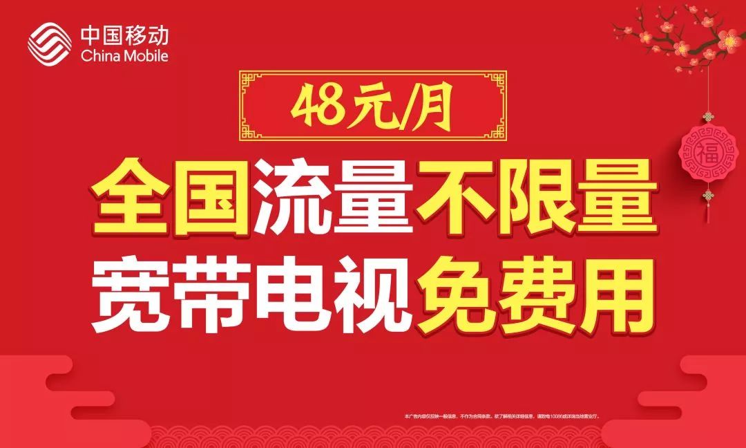 2025澳門天天開好彩大全免費(fèi)——探索澳門彩票的美好未來，澳門彩票2025未來展望，天天開好彩的美好時(shí)代