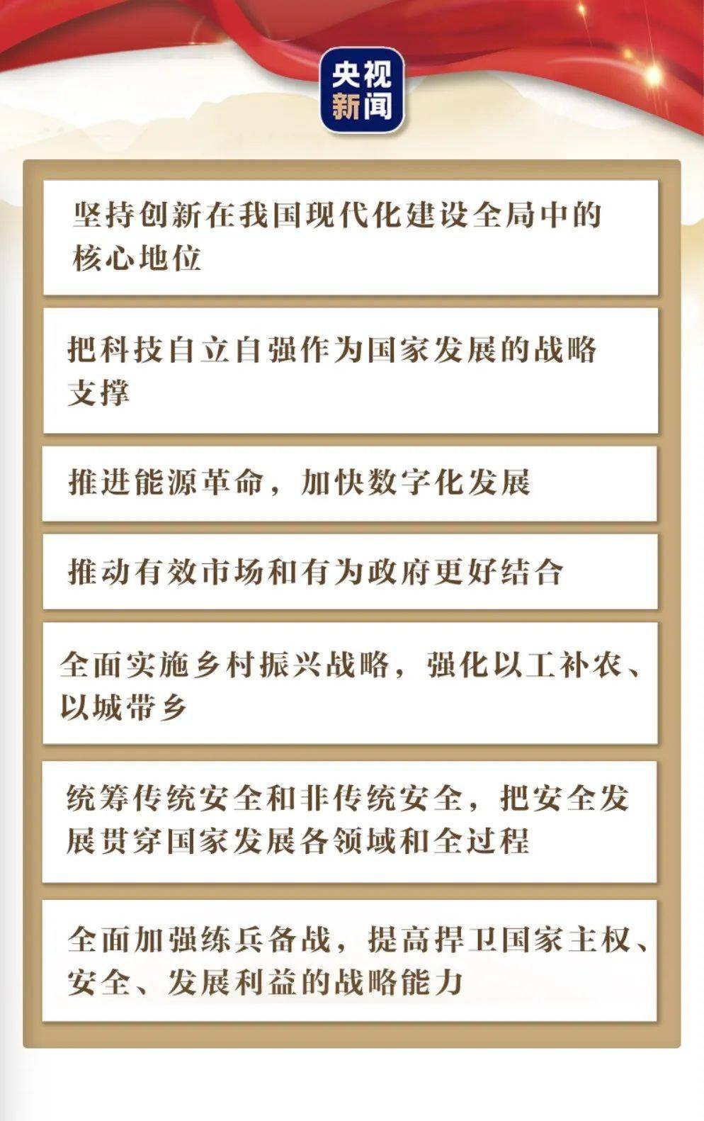 揭秘二四六香港資料期期中準(zhǔn)現(xiàn)象，揭秘二四六香港期期中準(zhǔn)現(xiàn)象揭秘真相