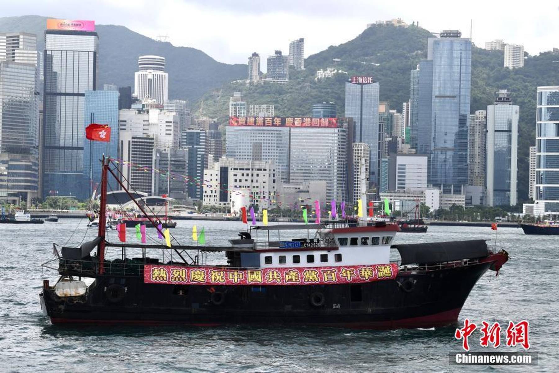 揭秘香港彩票開獎背后的故事，444499999的魅力與奧秘，揭秘香港彩票開獎背后的故事，數(shù)字444499999的魅力與奧秘探索