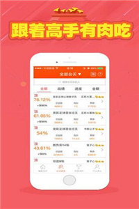 二四六天天彩資料大全網(wǎng)，一網(wǎng)打盡彩票資訊，二四六天天彩資料大全網(wǎng)，彩票資訊一網(wǎng)打盡
