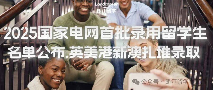 新澳2025今晚開獎(jiǎng)結(jié)果揭曉，期待與驚喜交織之夜，新澳2025今晚開獎(jiǎng)結(jié)果揭曉，期待與驚喜交織的盛宴之夜