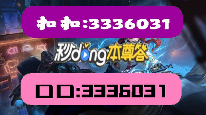 2025年天天彩免費資料，探索未來的彩票世界，探索未來彩票世界，2025年天天彩免費資料