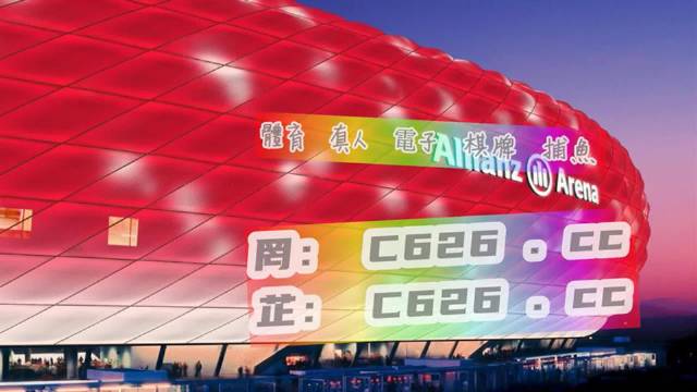 揭秘328cc天下資料，一網(wǎng)打盡各類信息，揭秘328cc天下資料，全方位信息一網(wǎng)打盡