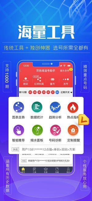 港澳寶典免費資料入口，一站式獲取優(yōu)質(zhì)資源的指南，港澳寶典，免費資源入口，優(yōu)質(zhì)資料一站式獲取指南