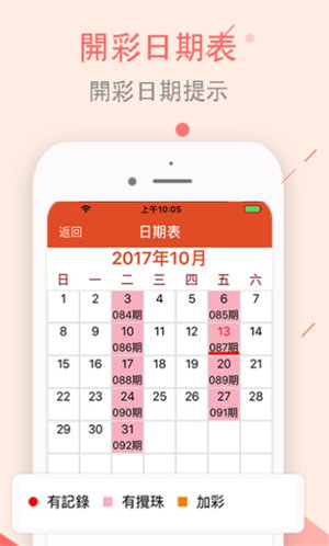 澳門正版資料大全資料生肖卡的魅力與奧秘，澳門正版資料大全，生肖卡的魅力與奧秘揭秘