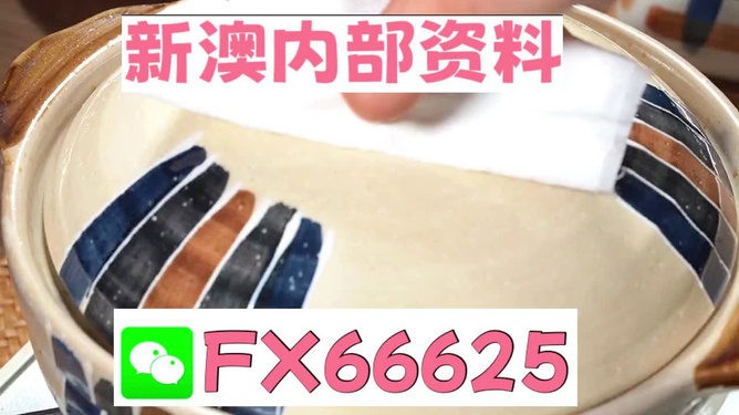 新澳精選資料免費(fèi)提供，助力學(xué)習(xí)成長(zhǎng)，新澳精選資料助力學(xué)習(xí)成長(zhǎng)之路