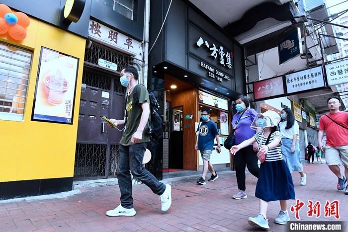 香港資料大全，正版資料下載手機(jī)全攻略，香港資料大全及正版手機(jī)下載全攻略