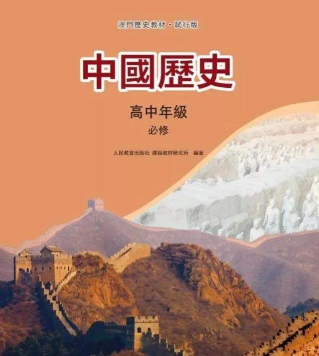 澳門正版資料大全資料貧無擔(dān)石，深度解析與探索，澳門正版資料深度解析與探索，貧無擔(dān)石之謎