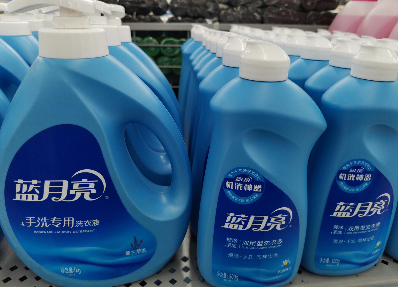 藍(lán)月亮王中王精選資料解析，十蘭句亮必備指南，藍(lán)月亮王中王精選資料解析與十蘭句亮必備指南