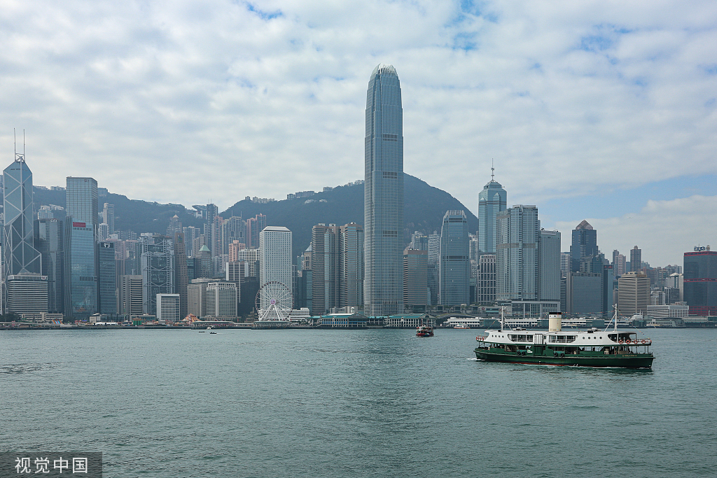 香港資料大全——正版資料手機下載指南，香港資料大全，正版資料手機下載攻略
