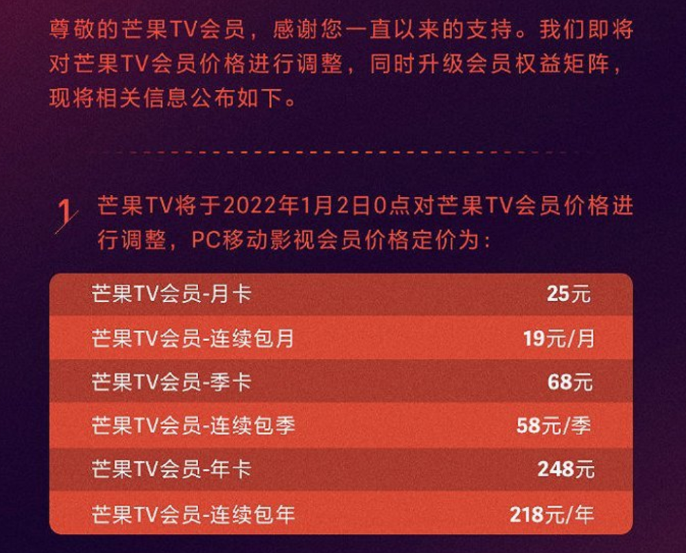 2025年澳門(mén)正版資料大全高手包中揭秘，澳門(mén)正版資料高手包揭秘，2025年包中寶典揭秘