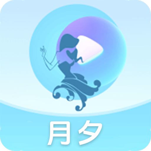 2025年澳門免費(fèi)資料大全特色展望，澳門未來展望，特色免費(fèi)資料大全（至2025年）