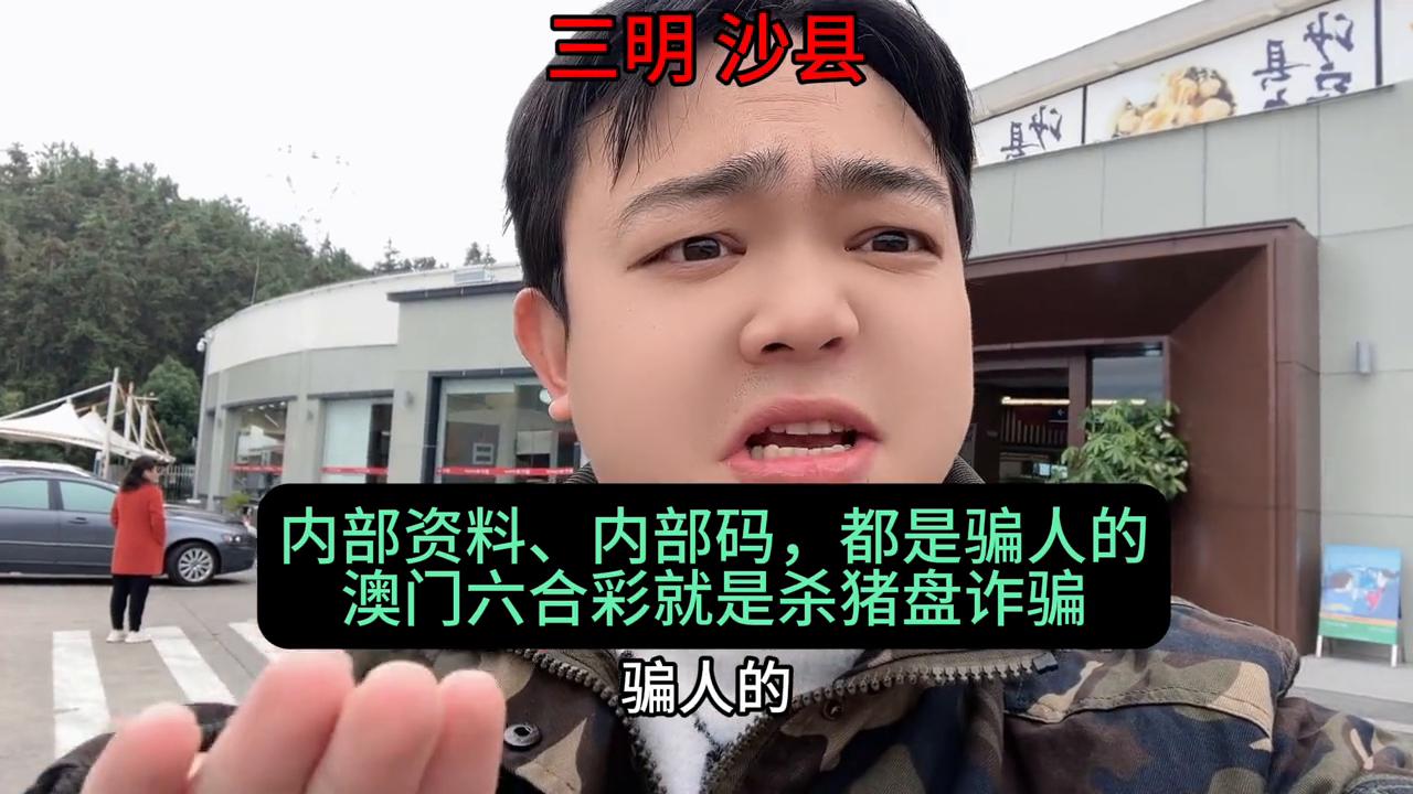 探索澳門天天六開彩，免費圖與未來的多彩世界，澳門天天六開彩探索之旅，免費圖彩與多彩未來的揭秘