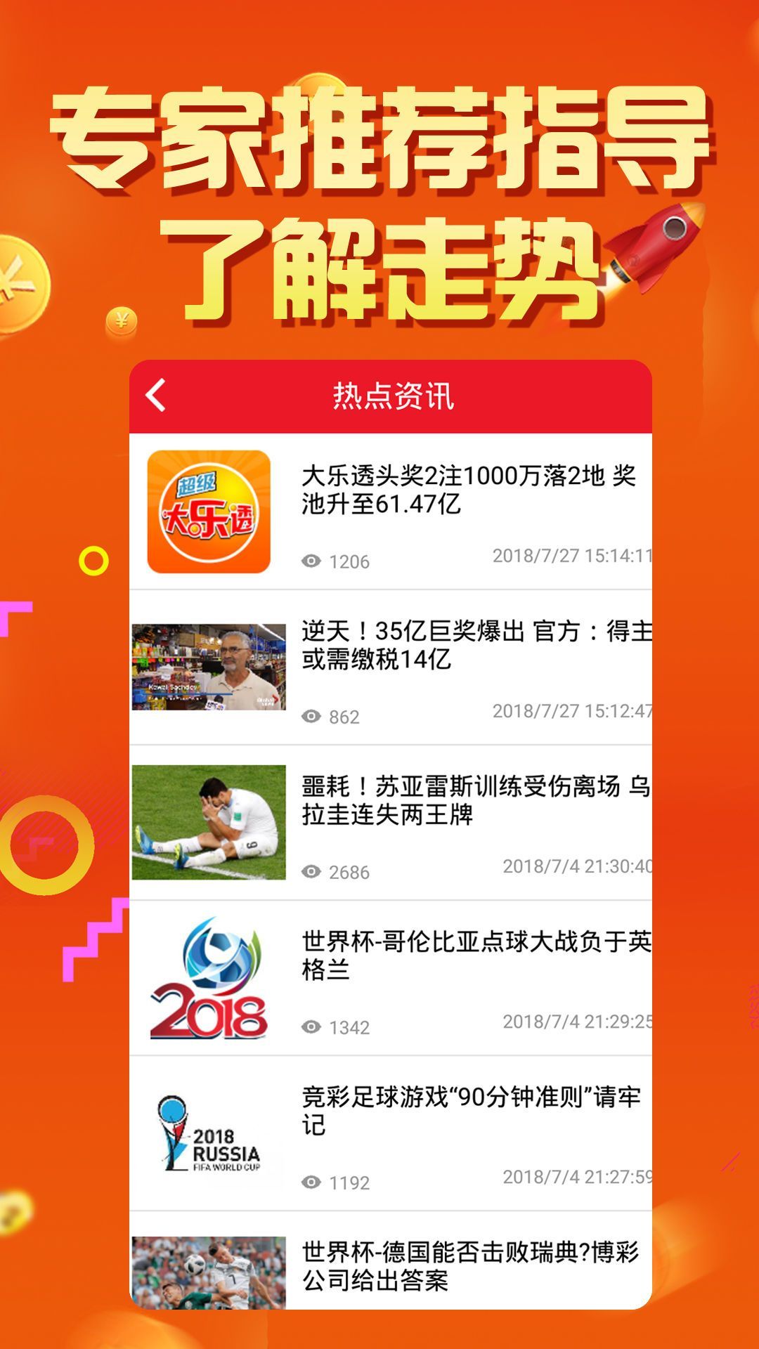 揭秘841995論壇網(wǎng)站王中王的傳奇故事，揭秘論壇傳奇人物王中王的傳奇故事，揭秘841995論壇網(wǎng)站之王風采
