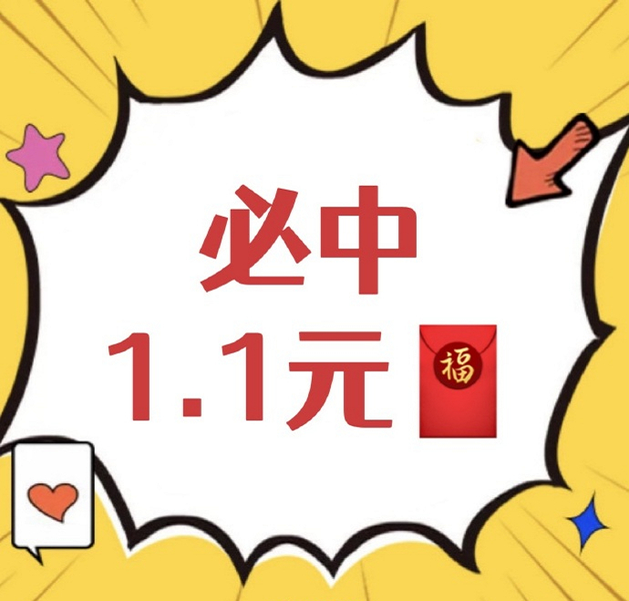 一笑一碼必中特，探尋幸運(yùn)背后的秘密，探尋幸運(yùn)背后的秘密，一笑一碼必中特