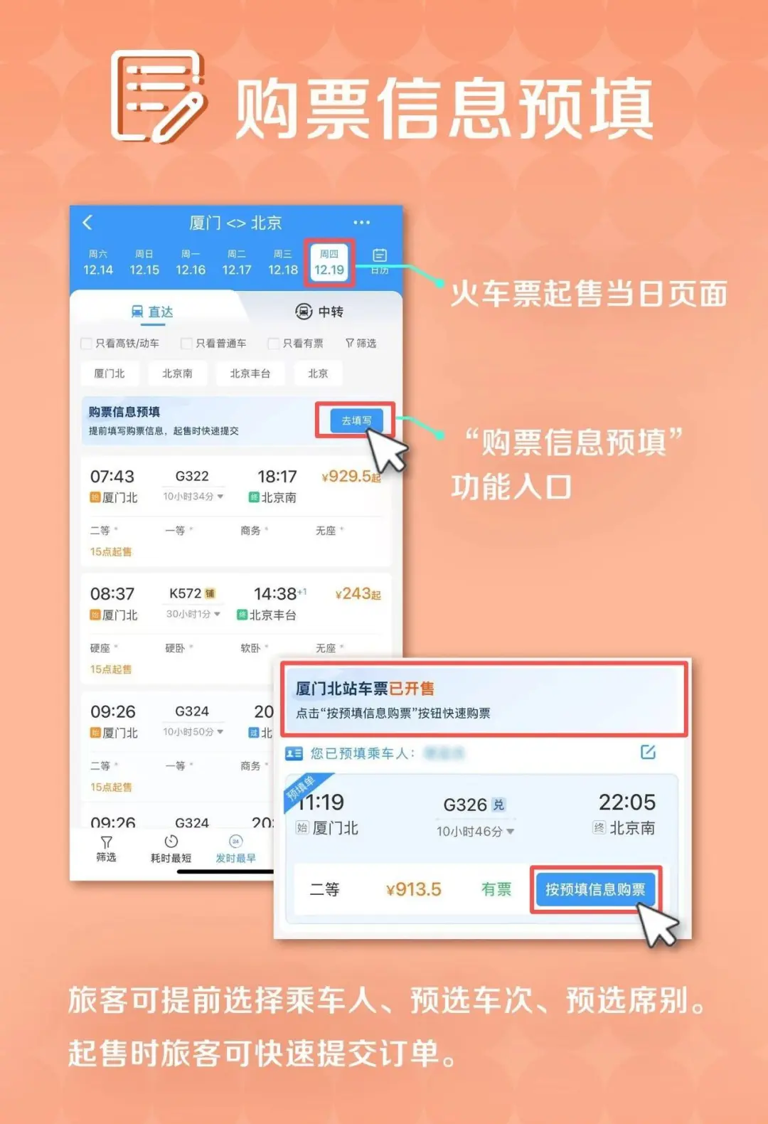 揭秘2025天天彩正版資料大全，揭秘，2025天天彩正版資料全解析
