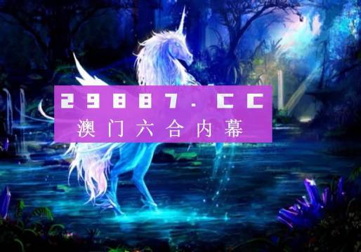 澳門49圖庫大全資料的使用方法，澳門49圖庫大全資料使用指南
