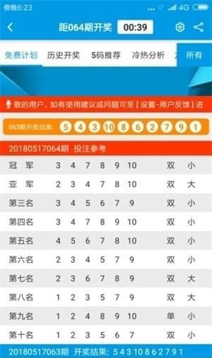 最新版本下載攻略
