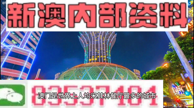 新澳全年免費(fèi)資料大全，一網(wǎng)打盡各類資源，新澳全年免費(fèi)資料大全，各類資源一網(wǎng)打盡